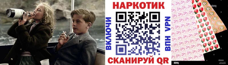 Купить Городовиковск Кокаин  Меф мяу мяу  А ПВП  Каннабис 