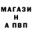 Шишки марихуана AK-47 Tareto Maloi