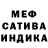 Экстази Cube M Krishnan