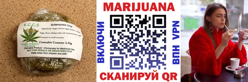 Canna-Cookies марихуана дарнет шоп mega рабочий сайт Городовиковск