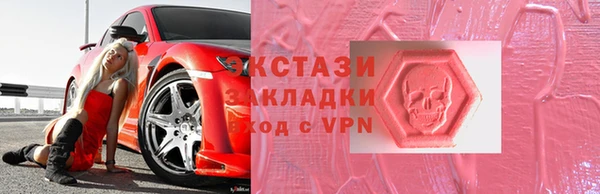кокаин Белокуриха
