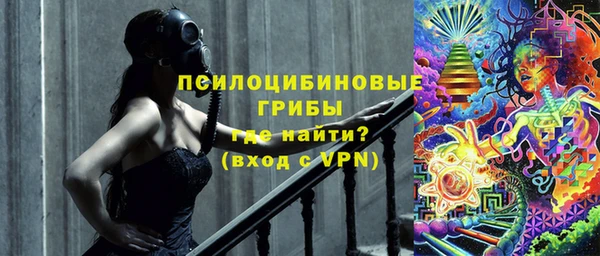 каннабис Белоозёрский