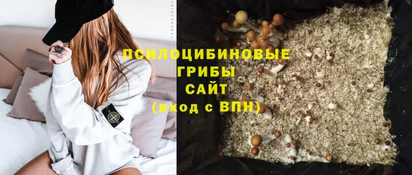 каннабис Белоозёрский