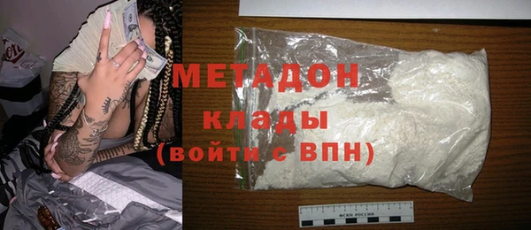 кокаин Белокуриха