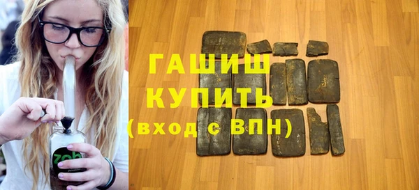 каннабис Белоозёрский