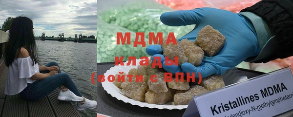 каннабис Белоозёрский