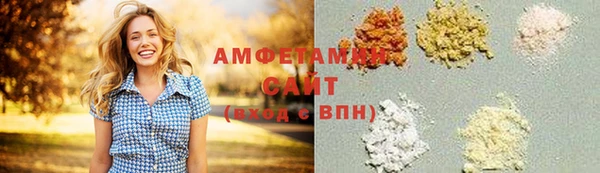 кокаин Белокуриха